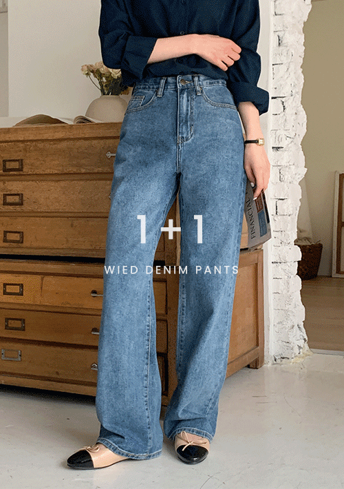 [1+1] 랜딩 히든 밴딩 와이드 데님 팬츠