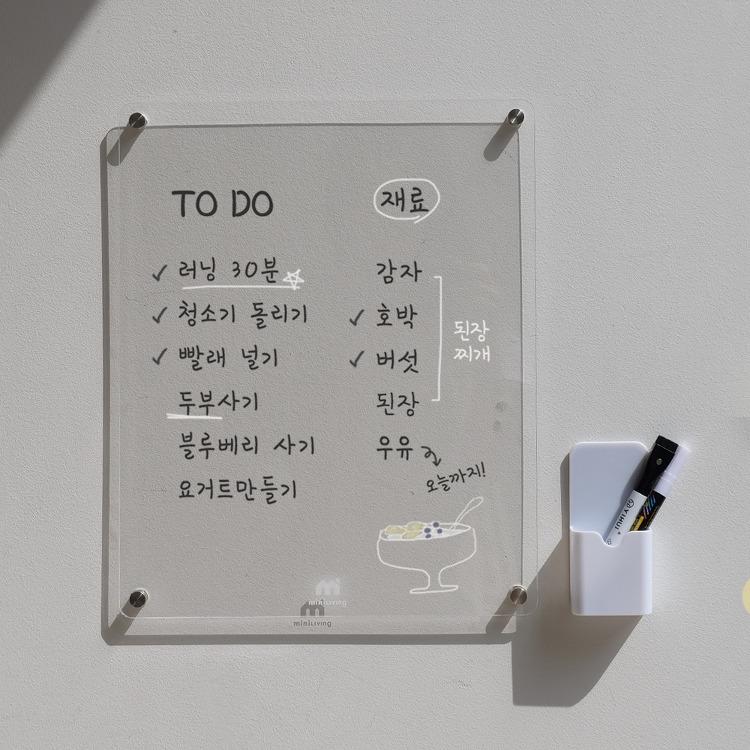 미니리빙 냉장고 아크릴 자석보드+펜 세트