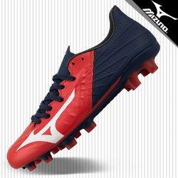미즈노 레뷸라 3 JPN 축구화 P1GA206001 레드_이