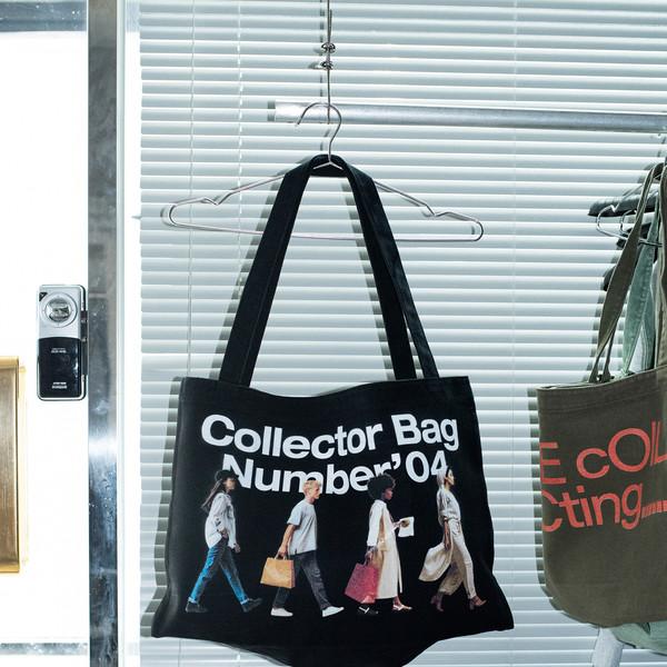 4 People Collector Bag / Black