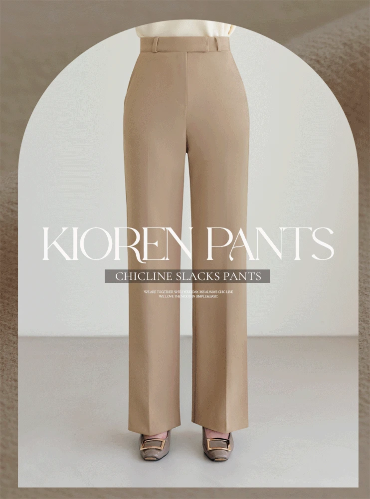 [일자핏/세련미/신축성]키오렌 슬랙스 팬츠[단독특가]