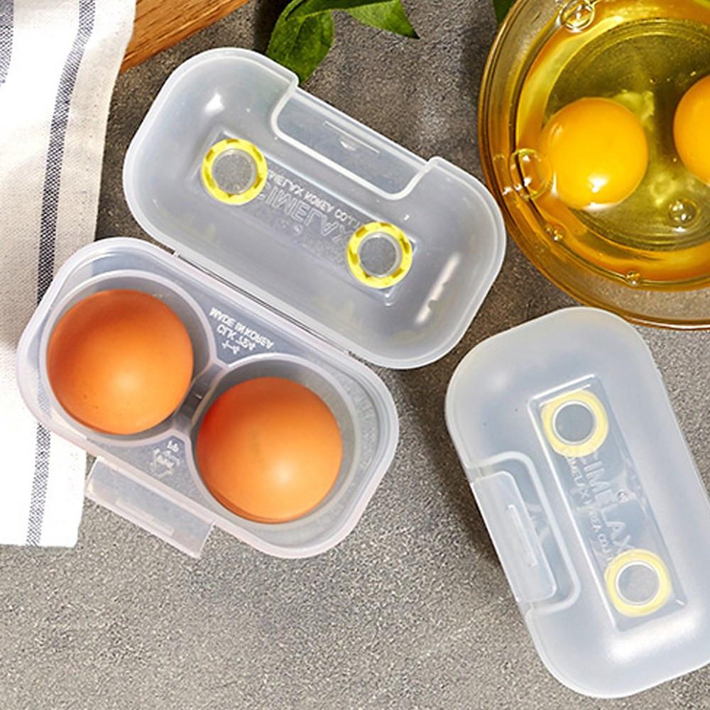 씨밀렉스 계란케이스 2구 캠핑계란보관통 달걀케이스 에그홀더