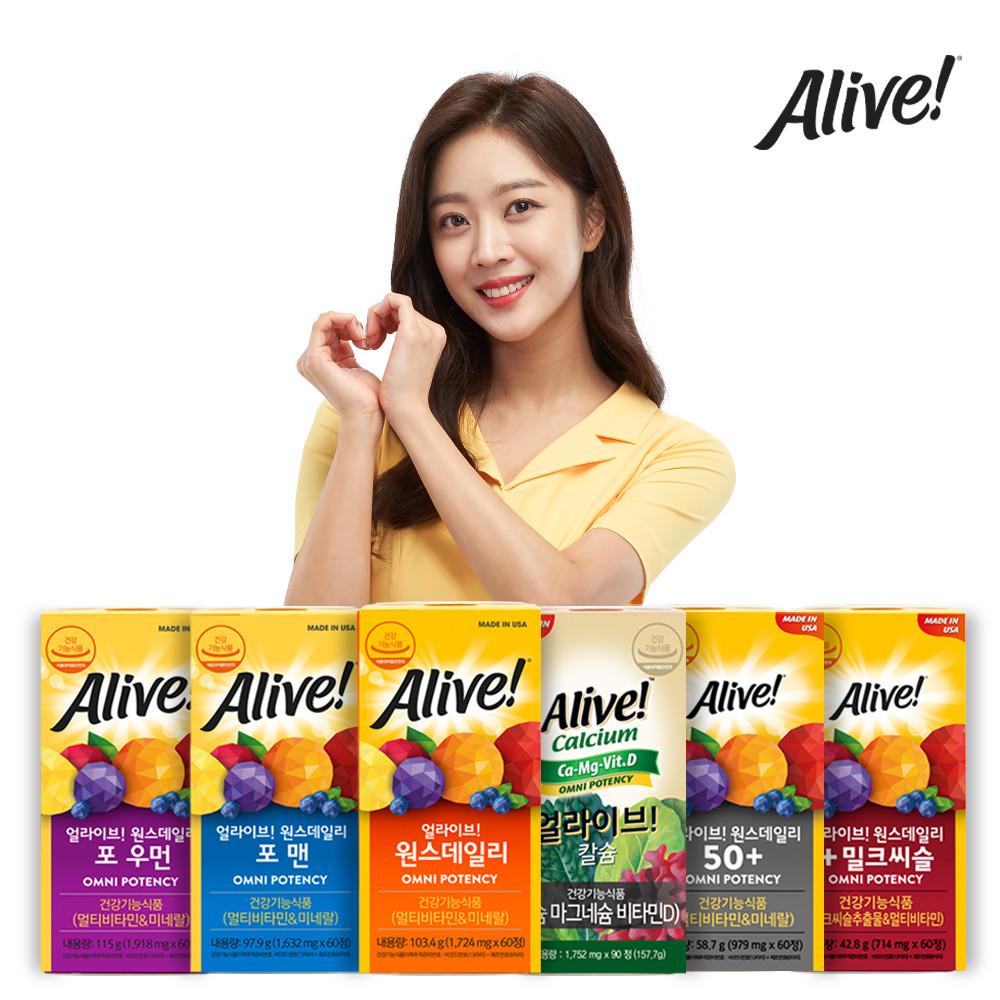 얼라이브 종합비타민 원스데일리 맨 우먼 남성 여성 실버 멀티 비타민 미네랄 종합영양제