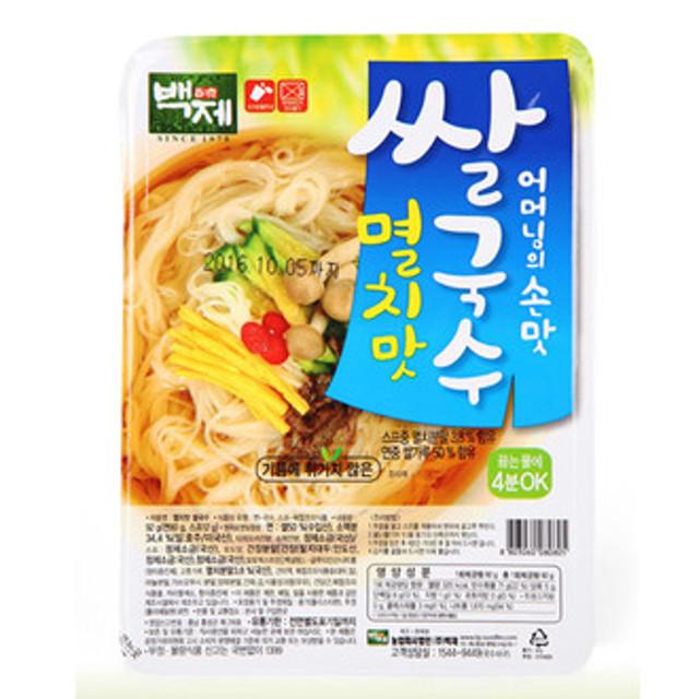 백제 쌀국수 멸치맛 골라담아주세요