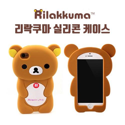 [리락쿠마] 리락쿠마 캐릭터 입체 실리콘케이스 / 아이폰5/5S