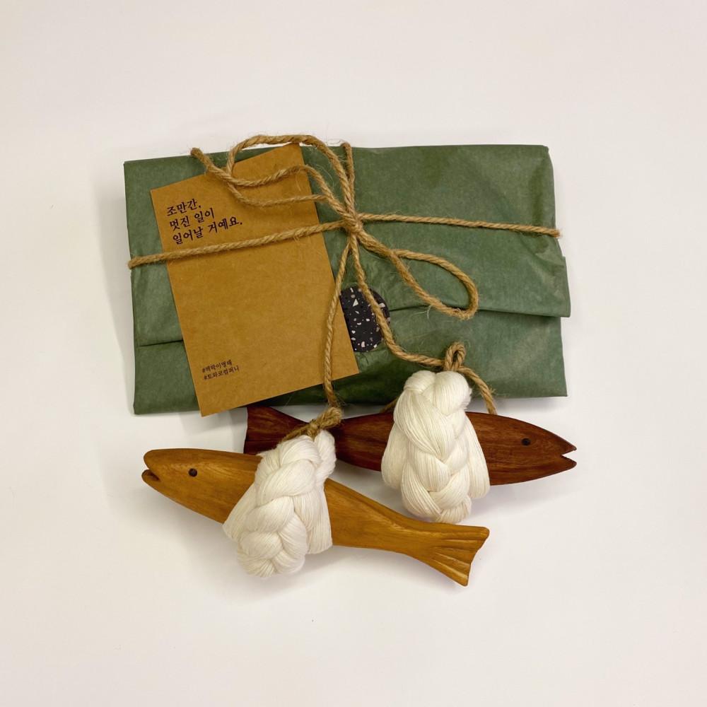 액막이 명태 행운 신차 집들이 개업 이사 신혼부부 전통 외국인 이색 특별한 선물