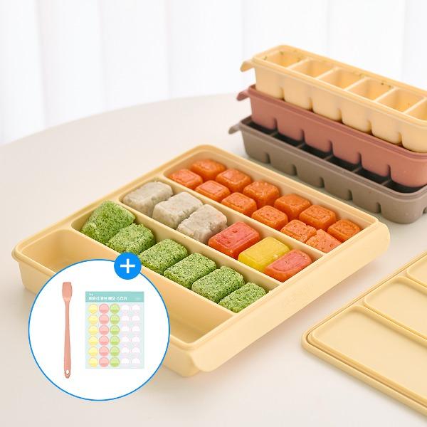 [💙신년맞이] [SET] 퍼기 이유식 준비 기획세트 (큐브 4P + 다담아 보관용기 1P + 토핑 스파츌라 1P + 메모 스티커 1P)