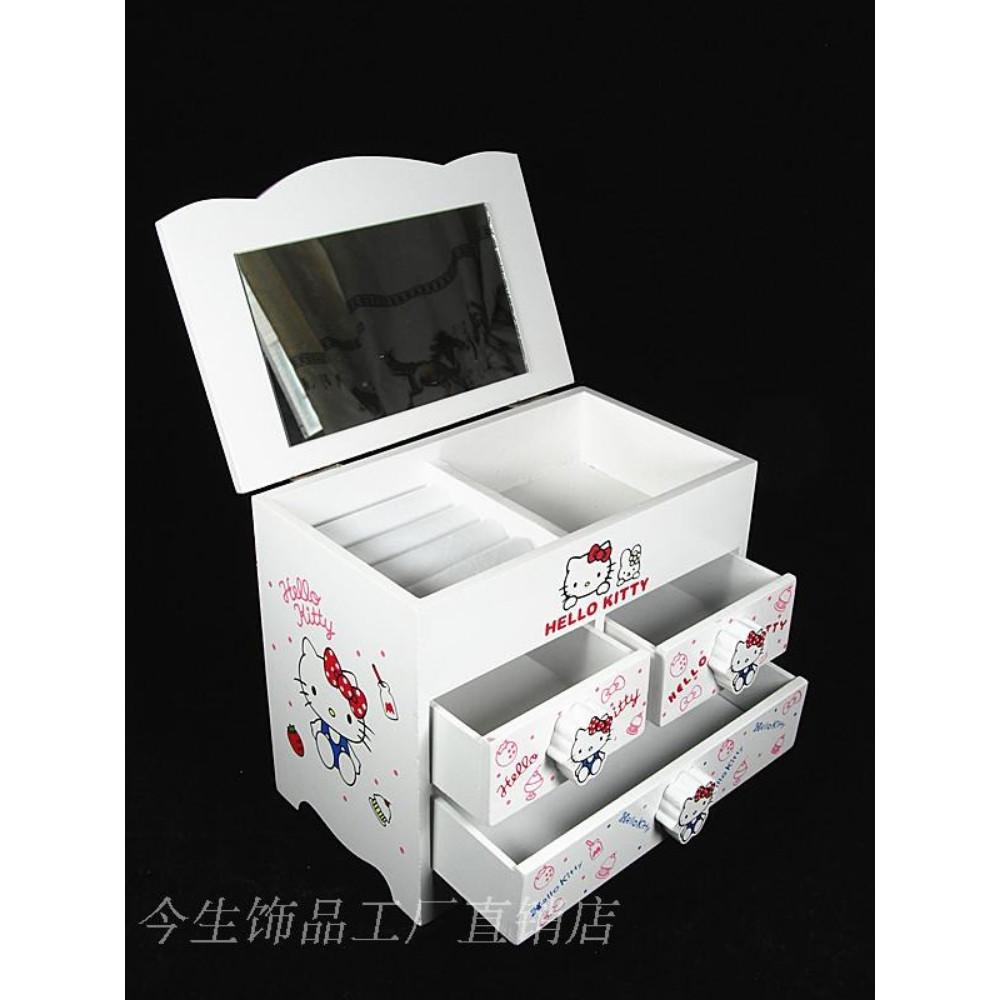 헬로키티보석함 액세서리 수납박스 주얼리 보관 상자