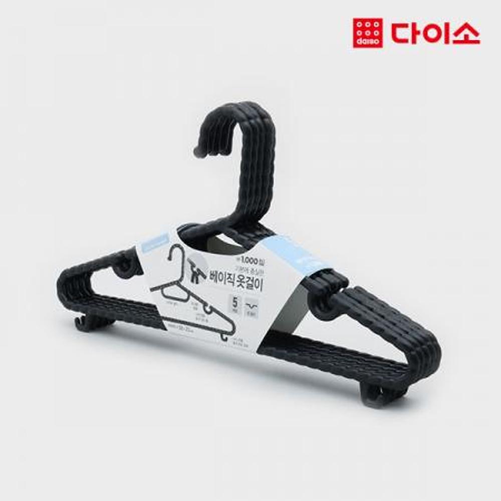 [다이소]꽈배기옷걸이5P(38 cm)-23591