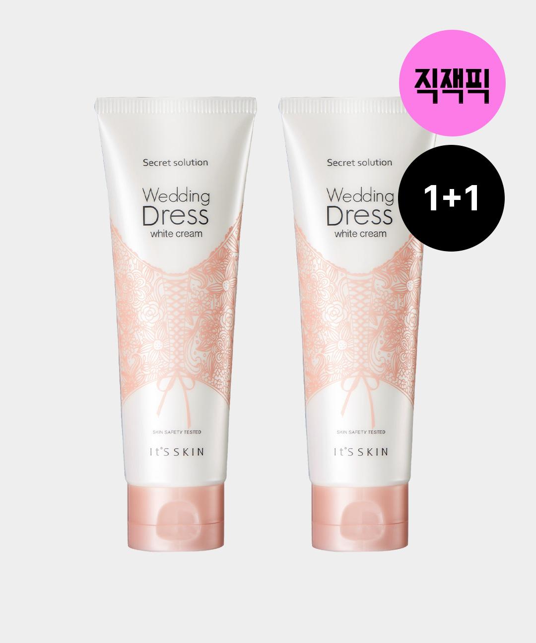 잇츠스킨 💖스드메 톤업크림 임박특가💖 [1+1] 시크릿 솔루션 웨딩드레스 화이트 크림 100ml 더블세트
