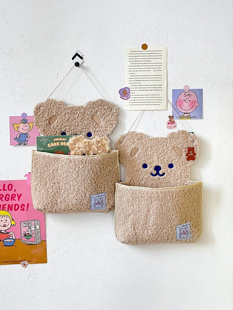 뽀글이 곰돌이 벽걸이 수납함 파우치 (베이지)