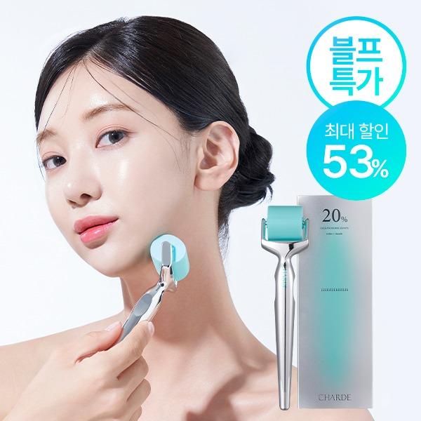 시카 엑소좀 20 MTS