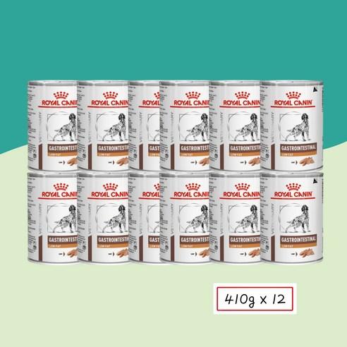 )당일발송( 로얄캐닌 독 가스트로인테스티널 로우팻 캔 410g 강아지 위장질환 처방식사료 - 건식사료 | 쿠팡