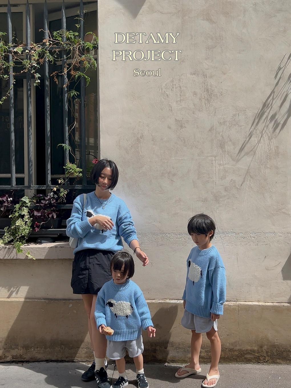 [DETAMY PROJECT] 양니트 (Kids&Adult)