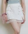 하루 리본 레이스 스커트 [WHITE]