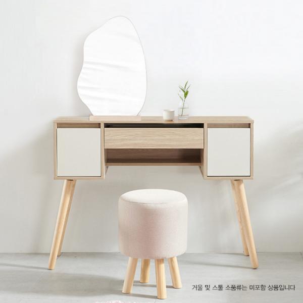 수납 화장대(거울 미포함)