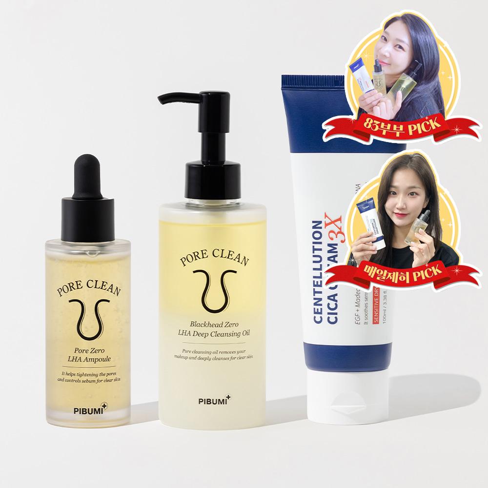 ★2023연말결산★ 모공&트러블 올인 3종 SET  [한정수량]