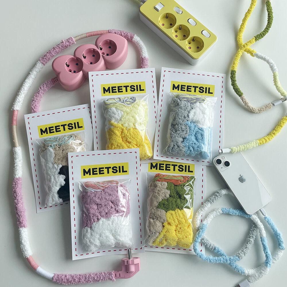 멀티탭 케이블 커스텀 코드삭스[MEETSIL 리폼 키트 뜨개 취미 DIY 충전기 전선 커버 만들기]