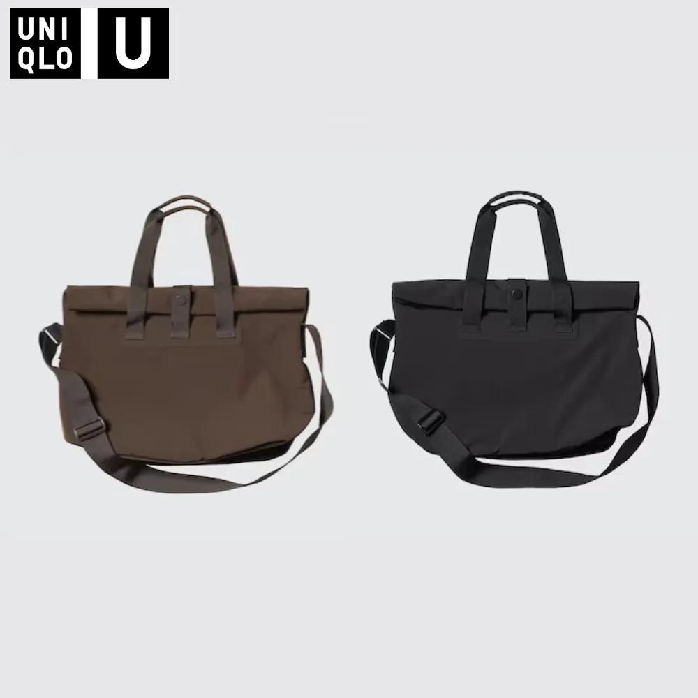 [무료배송] 유니클로 U 르메르 롤백 빅사이즈 투웨이 크로스백 숄더백 보부상가방 블랙 다크브라운 2색상