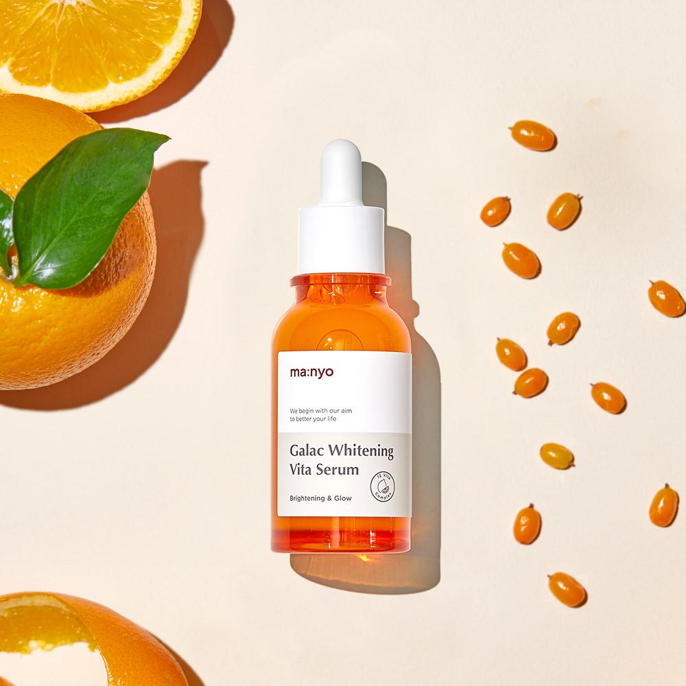 마녀공장 갈락 화이트닝 비타 세럼 50ml