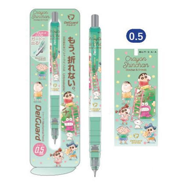 짱구는못말려 제브라 델가드 샤프 0.5mm : 초코비