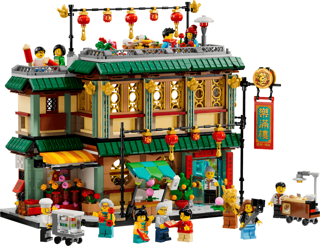 가족 상봉 축하연 80113 | 기타 | LEGO® Shop KR