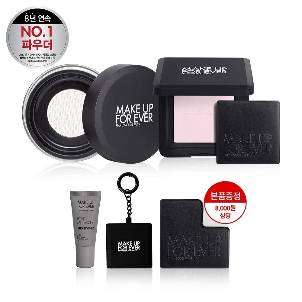 (신제품 출시) NEW HD SKIN 퍼펙팅 파우더 (프레스드/루스)(+정품 포함 추가 3종)