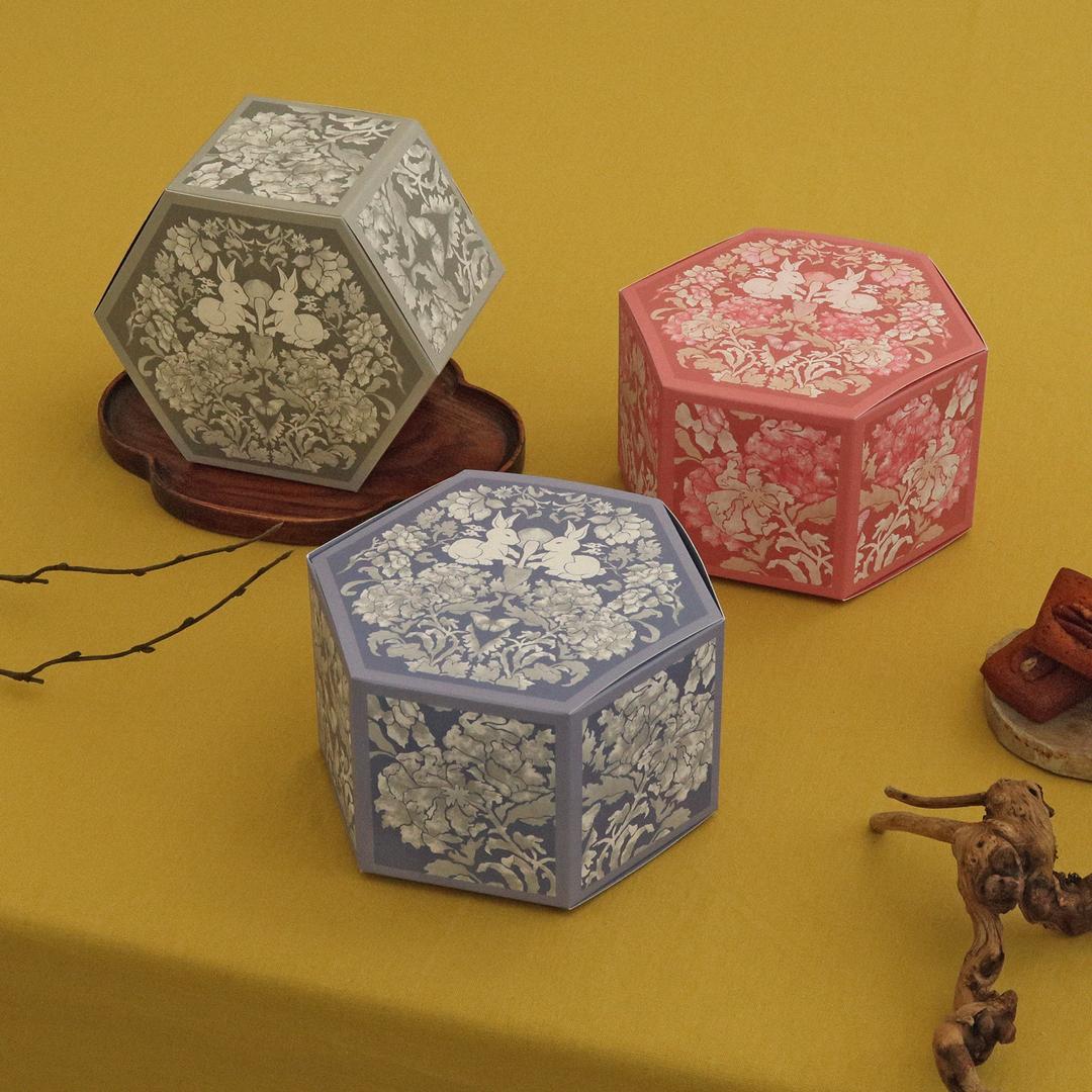 B43 육각 자개 패턴 상자