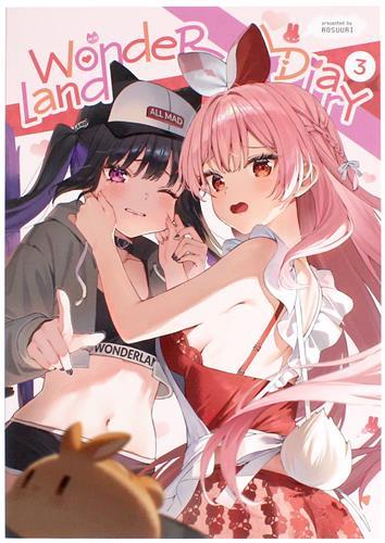 Wonderland Diary 3 【オリジナル作品】[Rosuuri|イコモチ|ほうき星][Rosuuri]