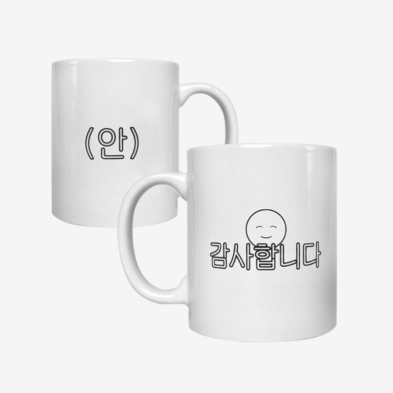 [젓가락 행진곡] 머그컵 세트