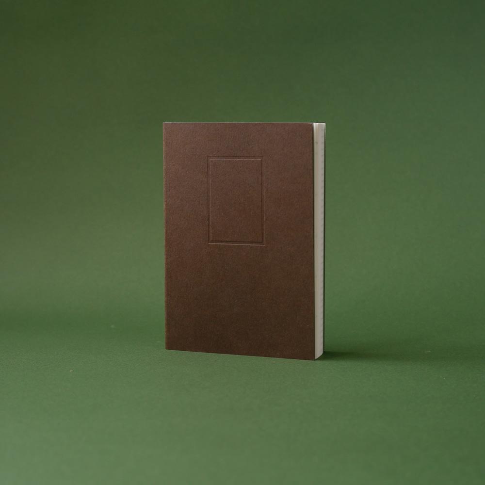 [Diary] Record Note Ver.3 고사리와 완두콩