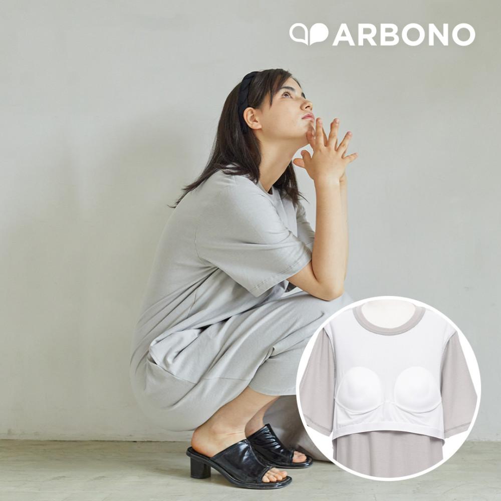 아르보노 여성 캡내장 노브라 롱 원피스