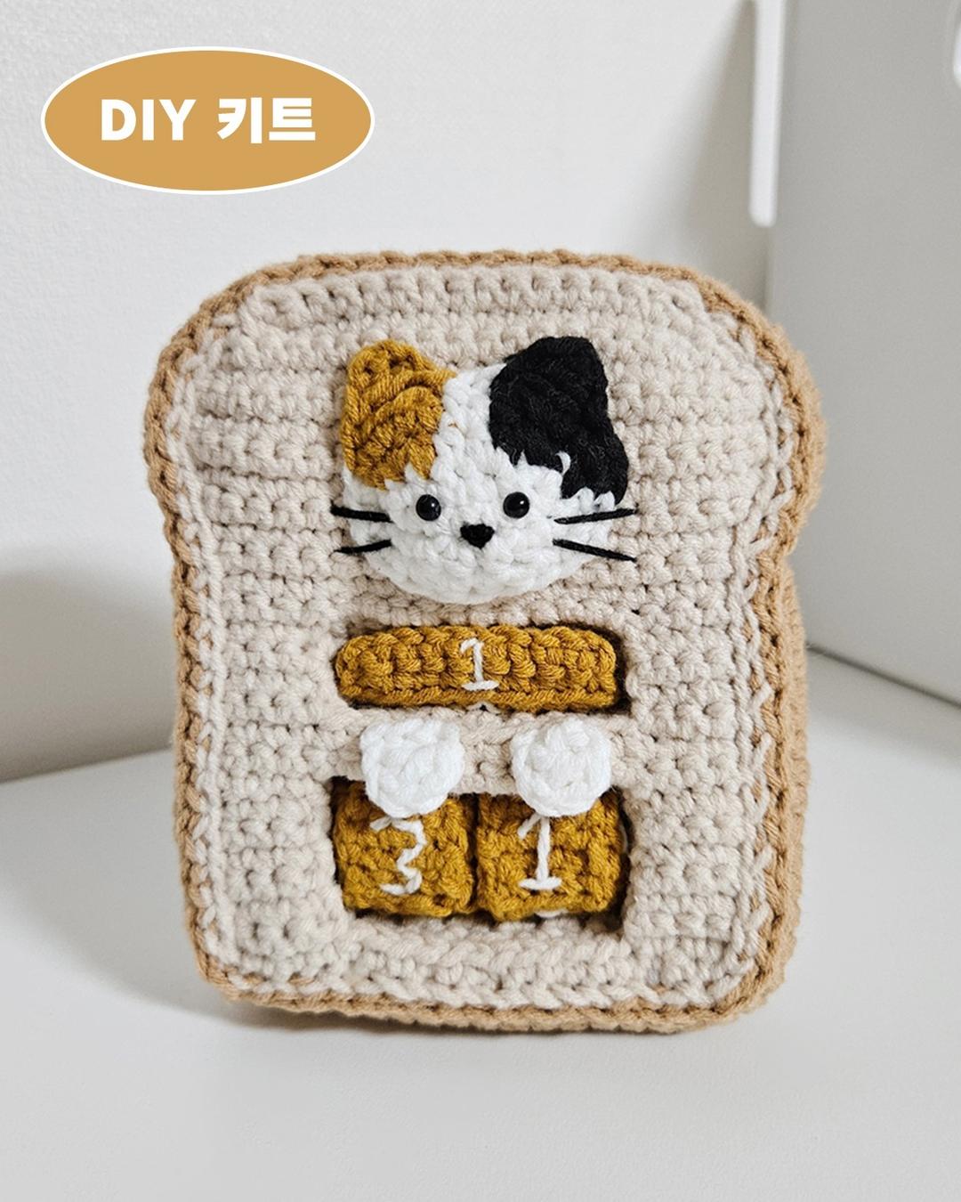 [DIY] 식빵냥이 만년달력 DIY키트