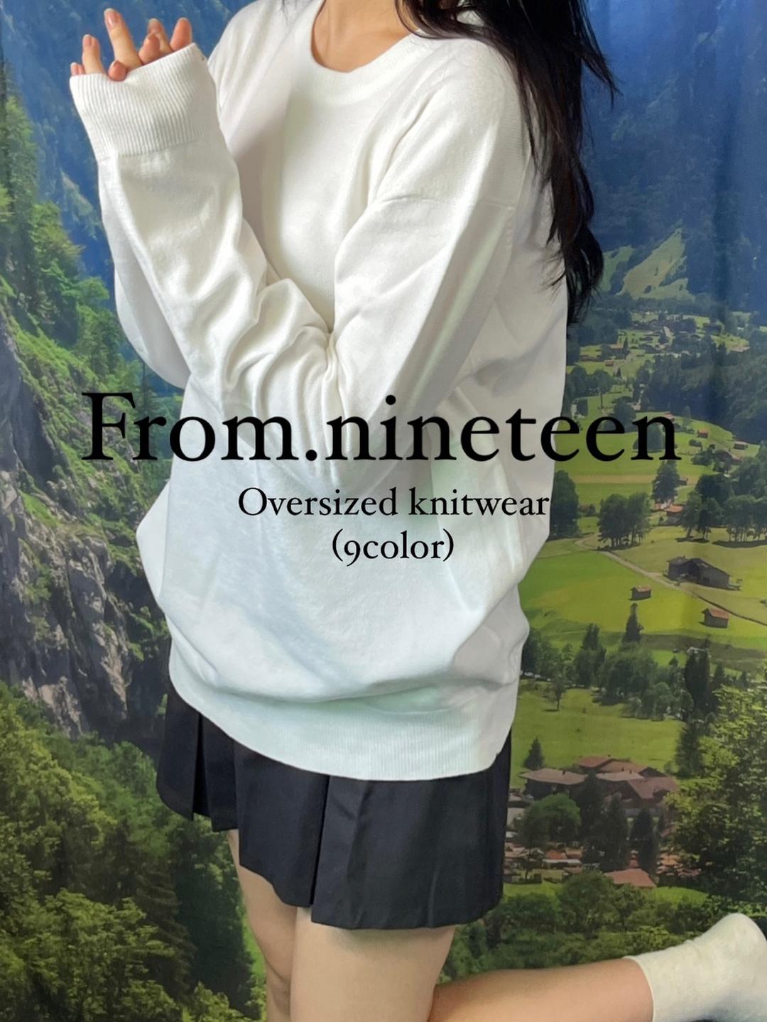 오버핏 워셔블 니트 (9color)