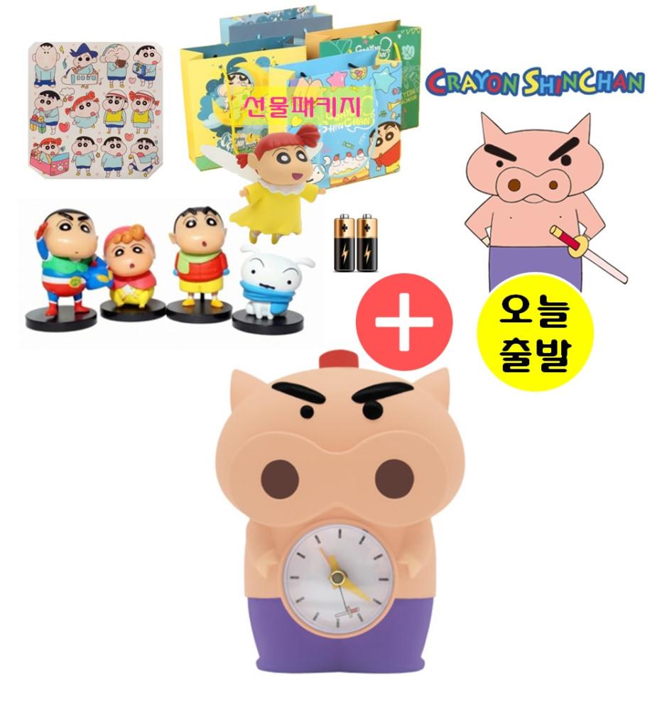 짱구 부리부리 자에몽 대마왕 알람 시계 아날로그 탁상 무소음 레트로 선물 캐릭터 인테리어