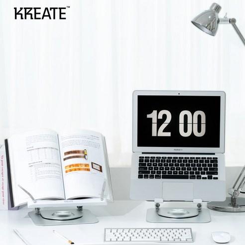 크리에이트 T5 PLUS 독서대 책거치대 높이조절 북스탠드 휴대용 독서 받침대 - 독서대 | 쿠팡