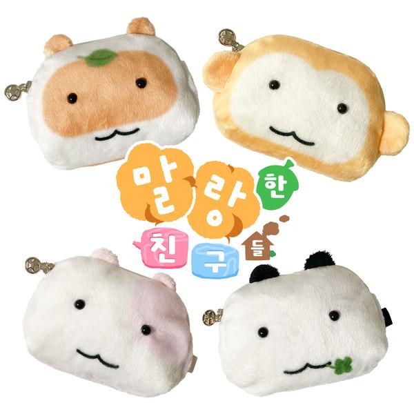 말랑한 친구들 카드지갑 & 파우치 _단품