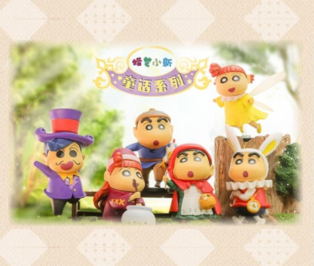 52TOYS 짱구 피규어 동화나라 시리즈 가챠 랜덤 선택가능