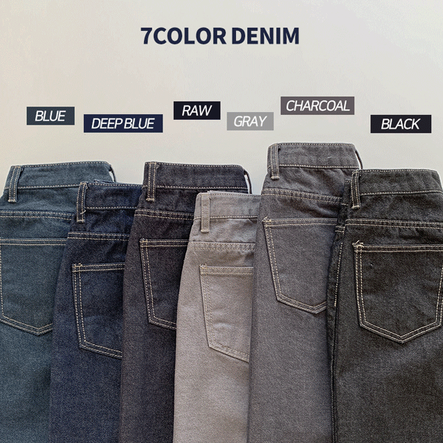 [기획]물빠짐없는 생지 데님 와이드 팬츠 (6color)