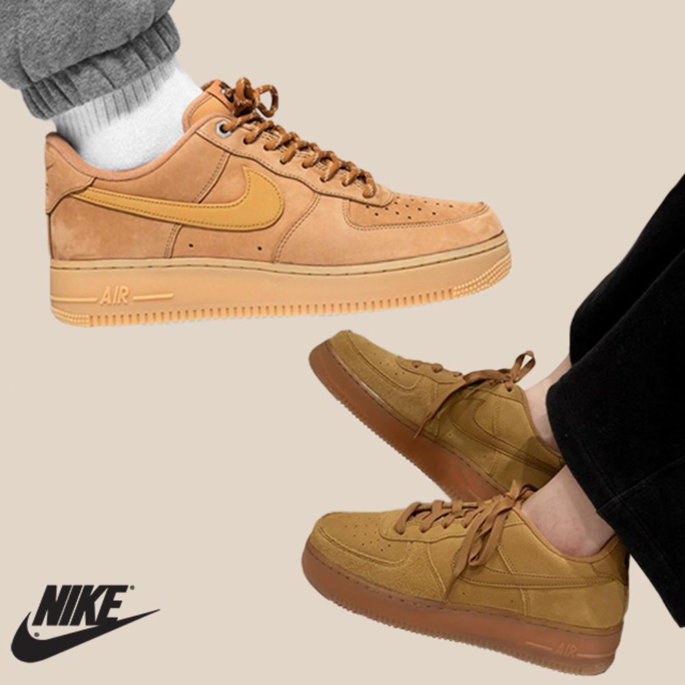 나이키 에어포스 1 로우 된장 BQ5485 CJ9179