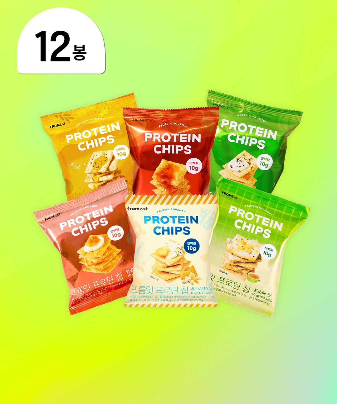 프롬잇 [누적500만봉] 프로틴칩 6종 혼합(12봉)