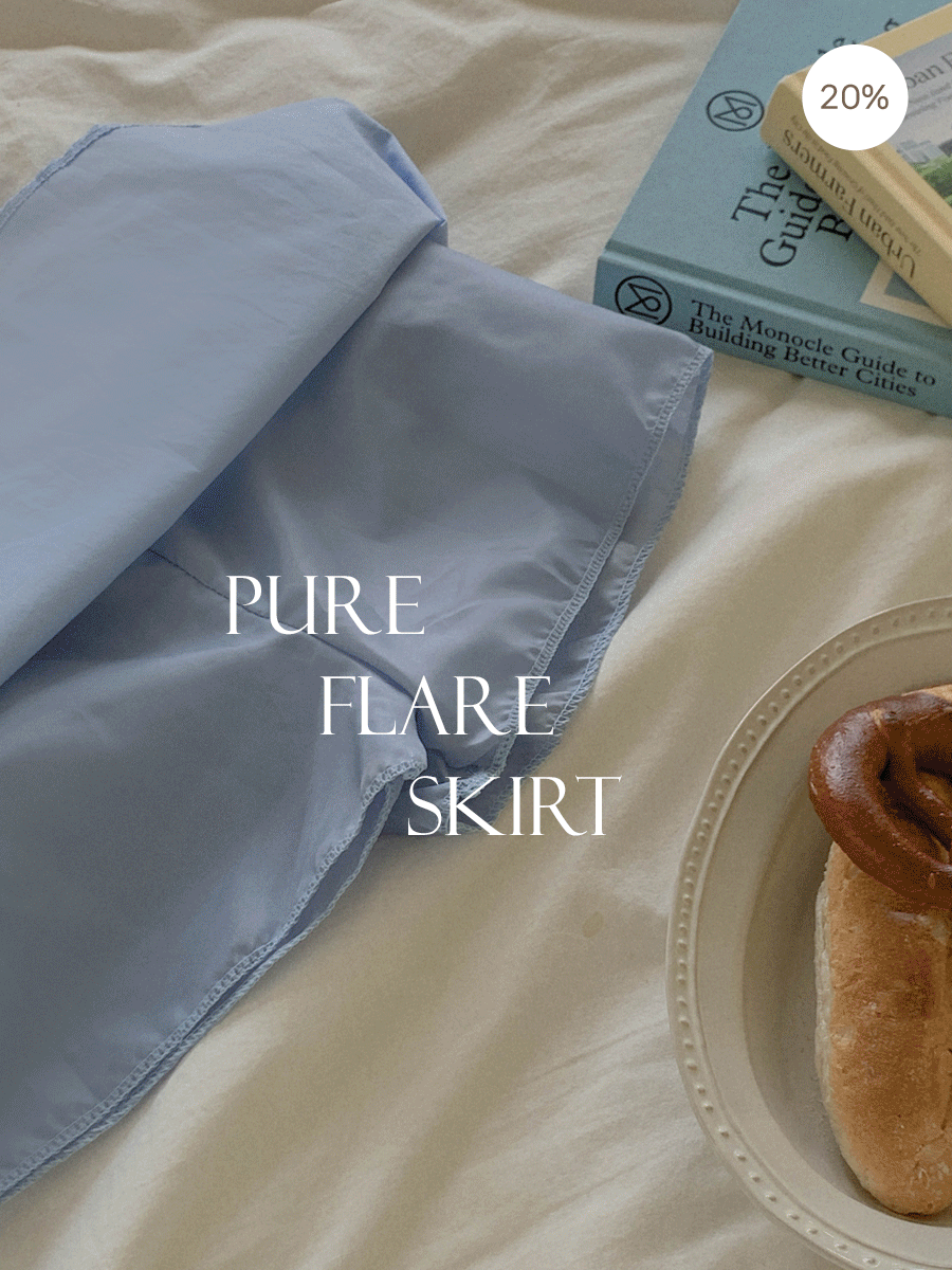 [오늘출발🚚] 로우 밴딩 스커트 - 1 size