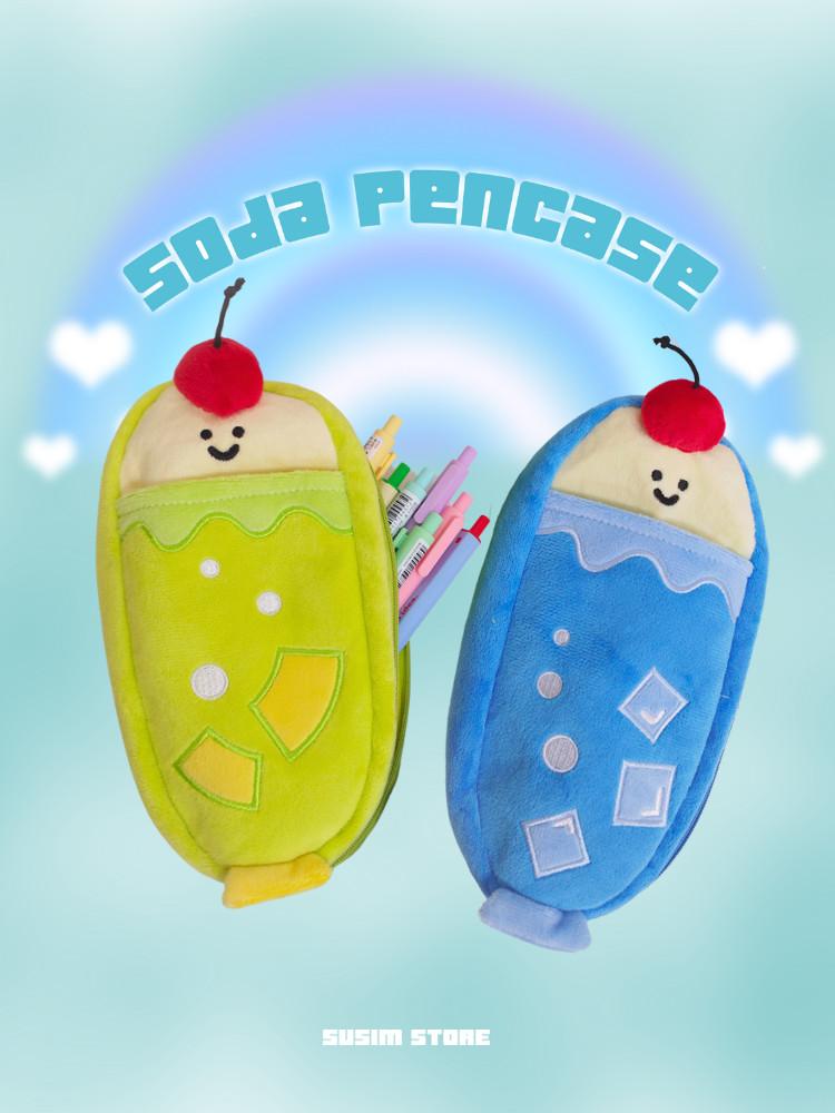 수심 Soda Pencase(2 color) 소다 펜케이스 파우치 필통 동전 지갑 귀여운 선물