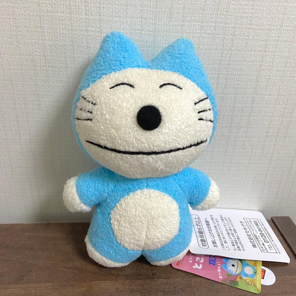 11마리 고양이 인형 [블루]