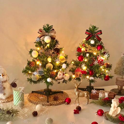❤️마지막수량🎄앞뒤_반전❤️선물포장무료/크리스마스트리