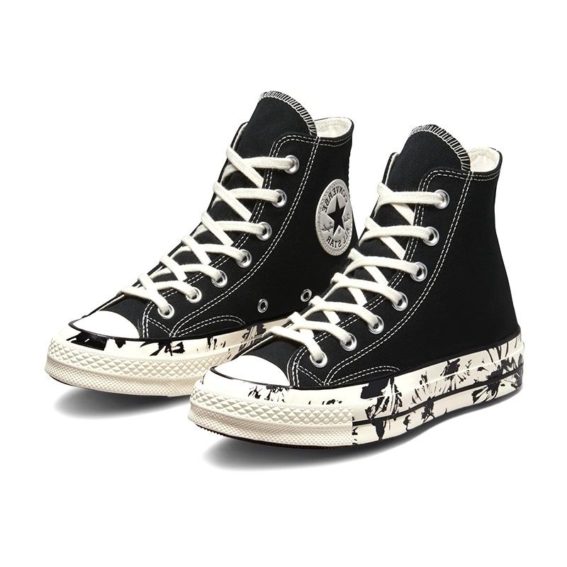 컨버스 척70 하이브리드 하이 플로럴 571387C