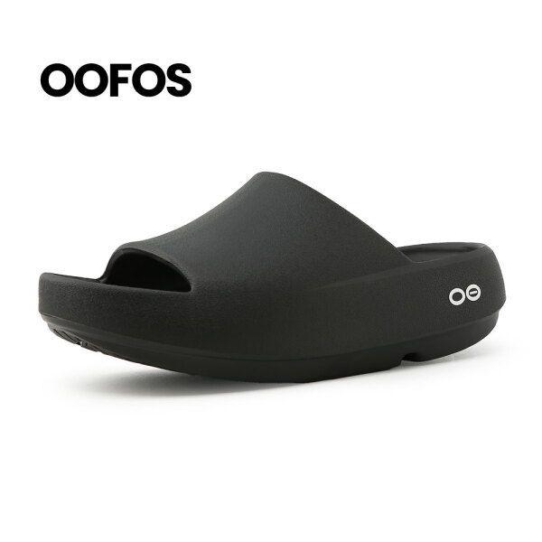 우포스 우아 플러스 슬라이드 슬리퍼 OOAHH + (OOAHH PLUS-BLACK)