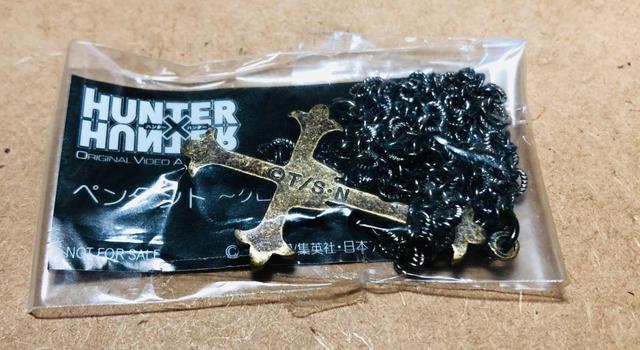 헌터x헌터 HUNTER×HUNTER ハンターハンター イルミ 指輪 - 위시버킷