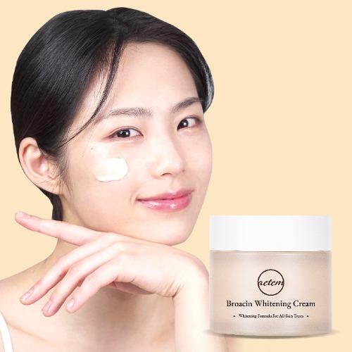 에템 2주 브로아신 화이트닝 미백크림