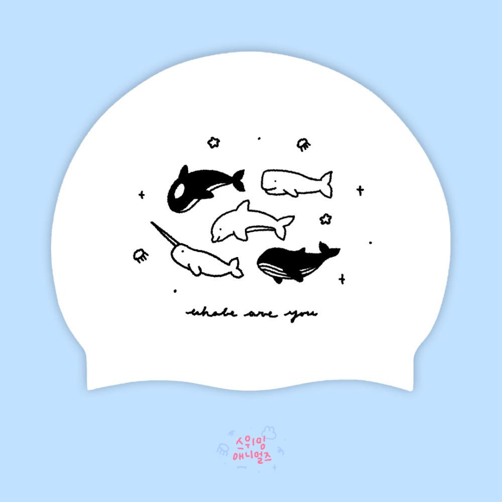 스위밍애니멀즈 아기고래들 수모 귀여운 돌고래 범고래 일각고래 캐릭터 제작수모 실리콘 수영모 검정